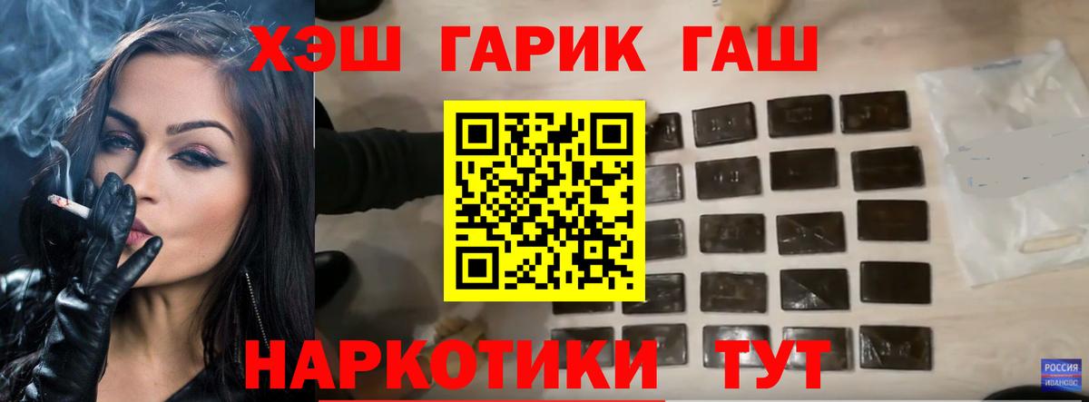 Кокаин  Красноярск  Экстази  Вход с VPN  МЕФ  Мефедрон кристаллы  ГАШ  Бошки Шишки  ГАШИШ 