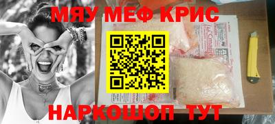 дмт Заводоуковск