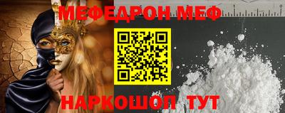 дмт Заводоуковск