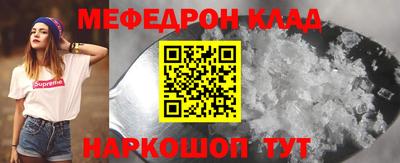дмт Заводоуковск