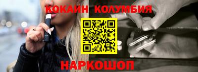 альфа пвп VHQ Жуковский