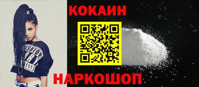 дмт Заводоуковск