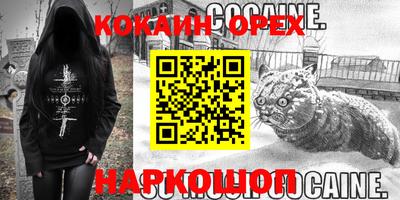 дмт Заводоуковск