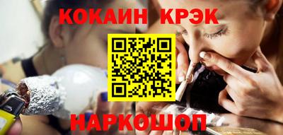 альфа пвп VHQ Жуковский