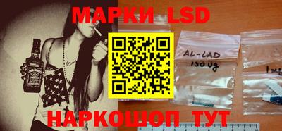 альфа пвп VHQ Жуковский