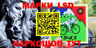 тгк Заволжье