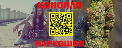 тгк Заволжье