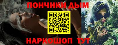 тгк Заволжье