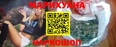 альфа пвп VHQ Жуковский