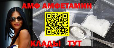 дмт Заводоуковск