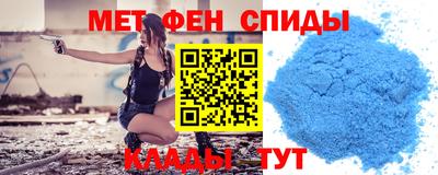 тгк Заволжье