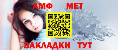 тгк Заволжье