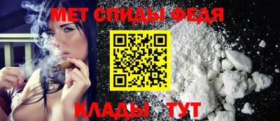 тгк Заволжье