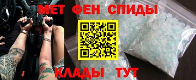 тгк Заволжье