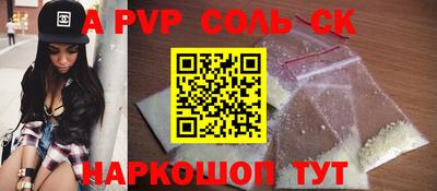 дмт Заводоуковск