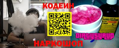 альфа пвп VHQ Жуковский