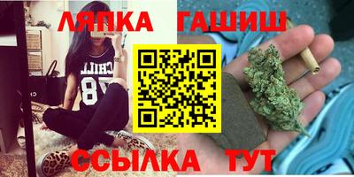 альфа пвп VHQ Жуковский