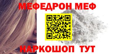 тгк Заволжье