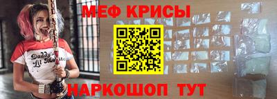 тгк Заволжье