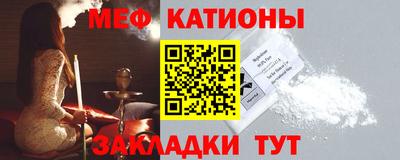 тгк Заволжье