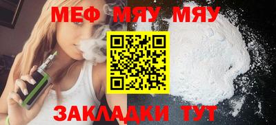 дмт Заводоуковск