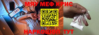 дмт Заводоуковск