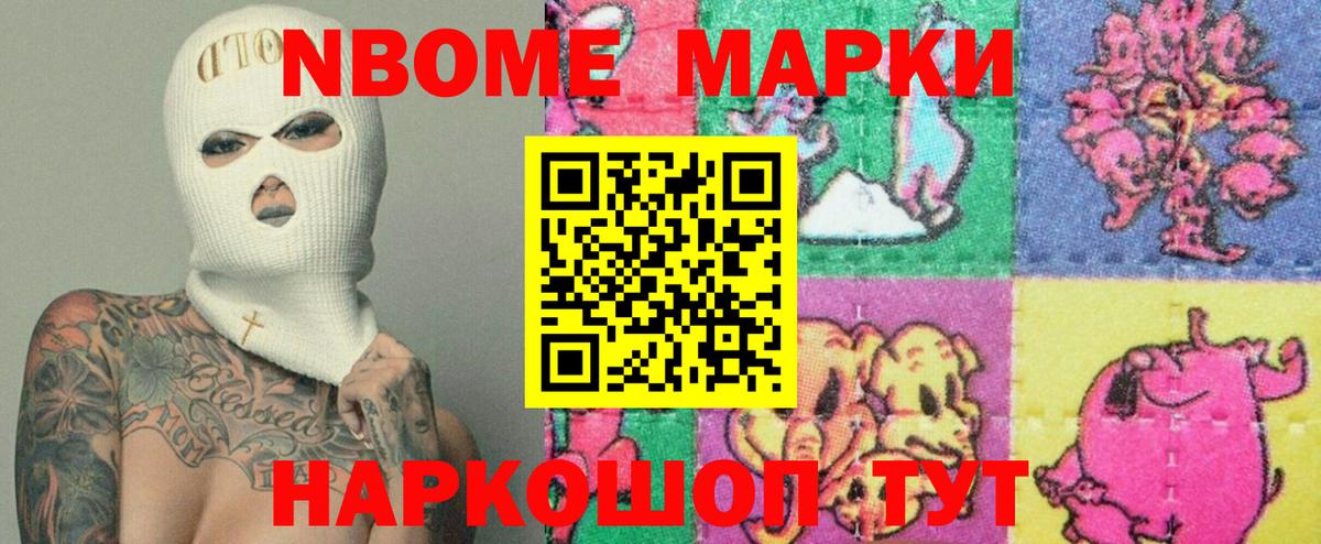 ЛСД экстази кислота  Вход с VPN  Красноярск 
