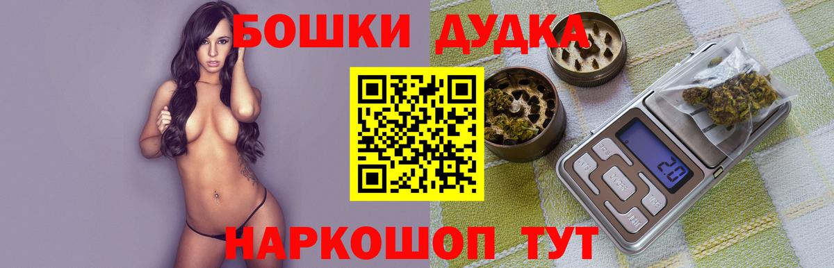 Марихуана сатива Красноярск